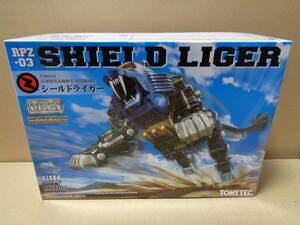 【未組立】1/144 MSS トミーテック ゾイド RPZ-03 シールドライガー TOMYTEC ZOIDS SHIELD LIGER