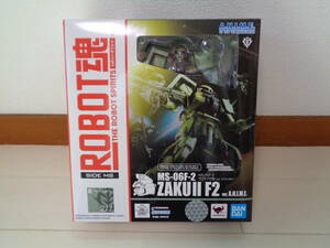 【未開封】ROBOT魂 R-277 SIDE MS MS-06F-2 ザクⅡF2型 Ver.ANIME 機動戦士ガンダム0083 GUNDAM BANDAI