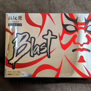 未使用　Blast(ブラスト)　ゴルフボール 1ダース(12球) 非公認球 ホワイト 圧倒的な飛距