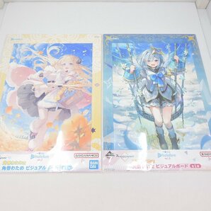 【未使用品】 一番くじ ホロライブ ビジュアルボード 白上フブキ 星街すいせい 百鬼あやめ 天音かなた 他 まとめ[B058I073]の画像4