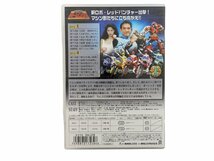 超力戦隊オーレンジャー DVD Vol1、Vol2 2枚セット 正岡邦夫/麻生あゆみ/さとう珠緒 他 DSTD-06407 / DSTD-06408 中古品[B008H378]_画像6