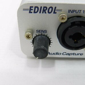 Roland / ローランド EDIROL USB Audio Capture UA-25 MIDIオーディオインターフェース 中古品[B088H425]の画像9