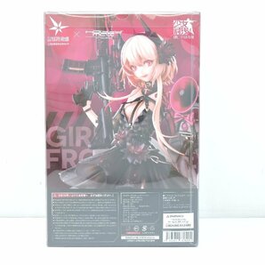 ホビーマックス 東京フィギュア 1/7 ドールズフロントライン M4 SOPMOD II 酒席の掃討者Ver. フィギュア 中古品[B044I140]の画像3