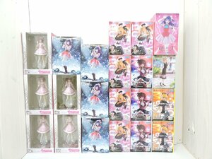 【未使用品】 タイトーくじ プライズ 推しの子 フィギュア アイ ルビー 有馬かな MEMちょ まとめ売り[B046I153]