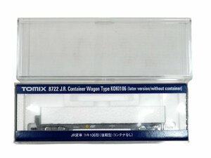  N gauge TOMIX /to Mix 8722 JR. car koki106 shape ( latter term type * container none ) secondhand goods [B064H451]