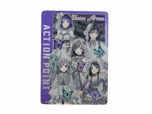 ユニオンアリーナ アクションポイントカード アイドルマスター シャイニーカラーズ IMS-1-AP01 中古品[B080U999]