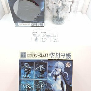 グッドスマイルカンパニー 1/8 艦隊これくしょん 艦これ 深海棲艦 空母ヲ級 フィギュア 中古品[B044I107]の画像2