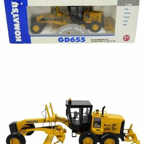 ファーストギア コマツ KOMATSU モータグレーダ GD655 重機ミニチュア 1/50 訳有り 中古品 [B066R183]の画像1