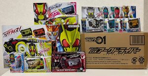 仮面ライダーゼロワン　DX飛電ゼロワンドライバー　DXアークドライバー　セット