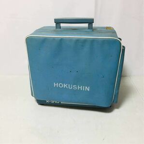 通電確認済 HOKUSHIN 映写機 X-310 PROJECTOR ホクシン 昭和レトロ 16ミリ映写機 i1212の画像6