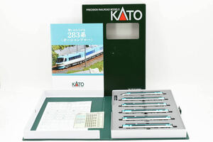 Kato 10-1840 283 series < Ocean Arrow > 6 both basic set storage goods 01116