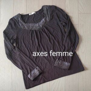 axes femme　薄手インナープルオーバートップス