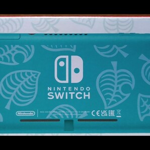 Nintendo Switch Lite まめきち つぶきちアロハ柄の画像2