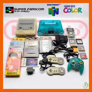 Nintendo　ゲーム機セット スーパーファミコン/ニンテンドー64/ゲームボーイカラー ソフト付き　ジャンク扱い