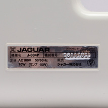 ジャガー/JAGUAR　My charm 電子速度制御ミシン J-004P_画像7