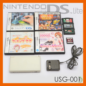 Nintendo Nintendo DS Light body soft set USG-001 Sim City / slot machine / cooking mama / reversal . stamp / Yugioh / Captain Tsubasa 