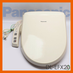 パナソニック　温水洗浄便座 DL-EFX20 Panasonic ウォシュレット ビューティ・トワレ