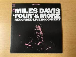 マイルス・デイヴィス（Miles Davis） フォー・アンド・モア 'Four' & More　国内盤 紙ジャケ