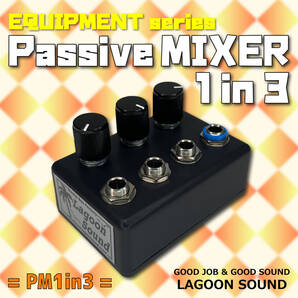 PM1IN3】1 in 3 《 #パッシブ ミキサー:あると超便利!入力1 出力3 》=TY=【 #Passive MIXER / 1in 3out 】MATRIX SUMMING MIXER
