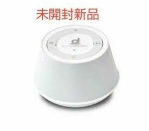 どこでもスピーカー　Bluetooth　スピーカー　防水　新品　　BoCo docodemoSPEAKER SP-1　日本製