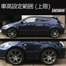 WiLL VS ZZE128 2WD 車高調キット SpecS ローダウン トヨタ TOYOTA ラルグス_画像2