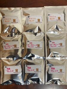  own .. drip coffee original Blend 3 kind each 3 sack 