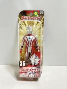 未開封新品 ウルトラヒーローシリーズ36 ウルトラマン メビウス ソフビ バンダイ(検索)星人 ポピー 限定 マーミット M1号 復刻 ブルマァク