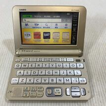 カシオ 電子辞書 生活 教養 ビジネスモデル CASIO XD-JTY6030 EX-word エクスワード 中古_画像1