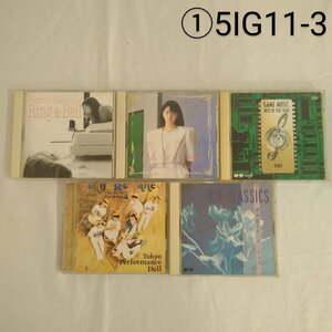 CD まとめ売り 5組セット 5枚セット アイドル歌謡曲 J-POP 5IG11-3