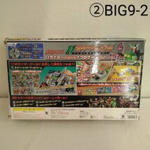 BANDAI 仮面ライダー 11ライダーゲームバトル 【欠品あり】 カードゲーム BIG9-2_画像2