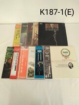 レコード まとめ売り 11組セット 12枚セット クラシック 洋楽 K187o-t(E)_画像1