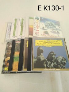 CD まとめ売り 9組セット 10枚セット ヒーリング クラシック K130o-t(E)