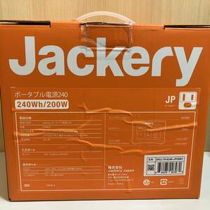 ☆ 極美品 Jackery（ジャクリ） ポータブル電源・240 PTB021 稼働確認済み 管JARRの画像9