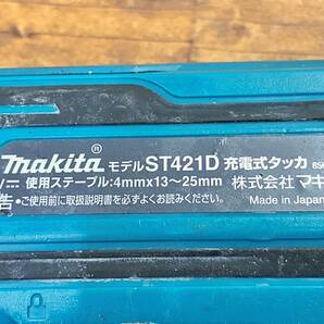 ※商品説明必読 完全不動品 ジャンク makita ST421D 充電式タッカ 18V 11675 管240406 BGFAの画像8