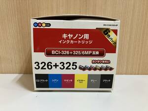 ☆ 未使用品 Canon キャノン用　インクカートリッジ　BCI-326+325/6MP互換　6色セット　期限不明　管BARR