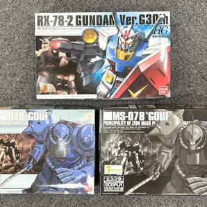 ☆ BANDAI バンダイ HG 1/144 未組立3点おまとめ RX-78-2 ガンダム Ver.G30th／MS-07B グフ ブルーメタリック版＋エコプラ版 管JFAの画像1