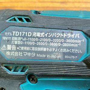 ※商品説明必読 完全不動品 ジャンク makita TD171D 充電式インパクトドライバ 18V 171849 管240421 BRARの画像7