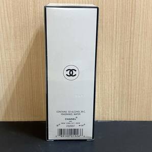 ☆ 未開封品 CHANEL シャネル  No22 1.7FL. OZ. 50ml 22番 オードトワレ  香水 スプレー 管CARR の画像5