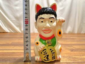  heaven -years old .... origin .. go out tv savings box maneki-neko sofvi north .. tube CARR