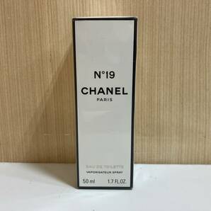 ☆ 未開封品  シャネル CHANEL NO19 オードゥ トワレット スプレー 50ml 香水 管BARRの画像1