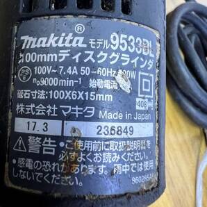 makita マキタ 100mm ディスクグラインダ 9533BL 100V 236849 動作確認済み 管240413 BGFAの画像6