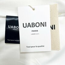 上級EU製＆定価4万◆UABONI*Paris*パーカー*ユアボニ*パリ発◆コットン100% 快適 シンプル 通気 紙飛行機 遊び心 日常 秋冬 2XL/52サイズ_画像10