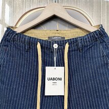 個性EU製＆定価4万◆UABONI*Paris*スウェットパンツ*ユアボニ*パリ発◆上品 通気 伸縮性 ストレイプ デニム ビンテージ 普段着 M/46サイズ_画像3