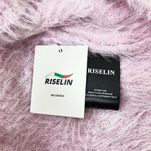 高級ヨーロッパ製※定価5万◆ブルガリア発※RISELIN セーター ミンク/カシミア混 ニット キラキラ Ⅴネック かわいい レディース L/48_画像10