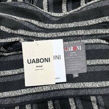 個性EU製＆定価5万◆UABONI*Paris*ジャケット*ユアボニ*パリ発◆上質 薄手 通気 ストライプ ライトアウター オシャレ 紳士 メンズ XL/50_画像10