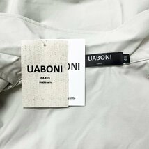 上級EU製＆定価6万◆UABONI*Paris*ジャケット*ユアボニ*パリ発◆高級 洗練 速乾 無地 アウター テーラードジャケット シンプル 紳士 通勤 M_画像10