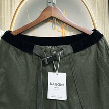 人気EU製＆定価5万◆UABONI*Paris*スラックス*ユアボニ*パリ発◆高品質カシミヤ 柔らかい 厚手 通気 ズボン ロングパンツ ボトムス 通勤 M_画像3