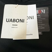 上級EU製＆定価4万◆UABONI*Paris*パーカー*ユアボニ*パリ発◆上品 個性 クマ カラフル カットソー トレーナー 定番 2XL/52サイズ_画像9