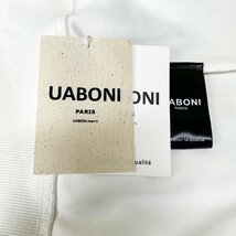 上級EU製＆定価4万◆UABONI*Paris*トレーナー*ユアボニ*パリ発◆綿100％ 長袖 吸汗 通気性 和風 夕日 スウェット ストリート 秋冬 M/46_画像10