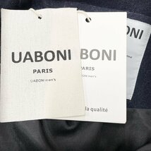 一枚限定EU製＆定価8万◆UABONI*Paris*ジャケット*ユアボニ*パリ発◆米国産コットン 厚手 防寒 ロング丈 切替 コート ブルゾン L/48サイズ_画像9